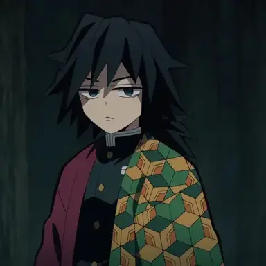 Profile image of 토미오카 기유