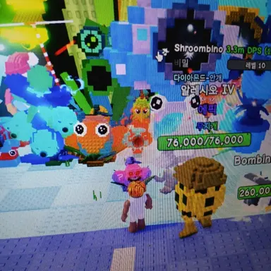 Profile image of 뉴비입니다