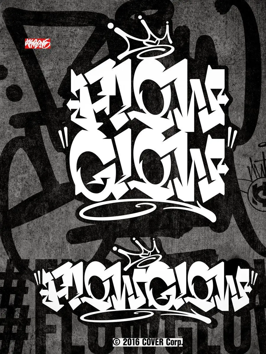 WornAngel5465의 【FLOW GLOW】