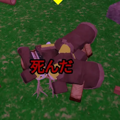 Profile image of 部下