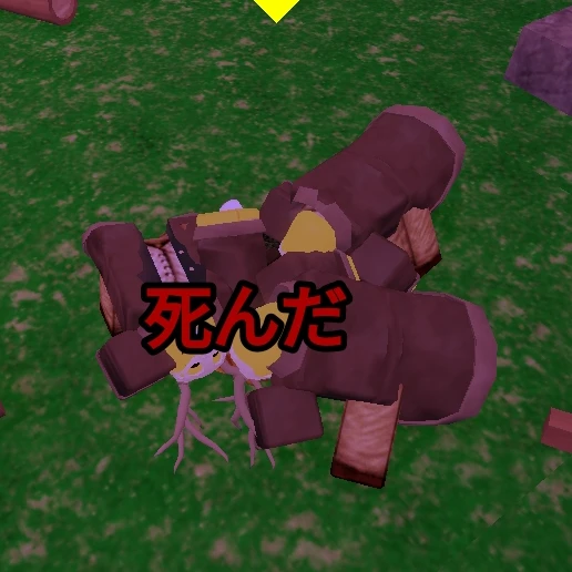 部下