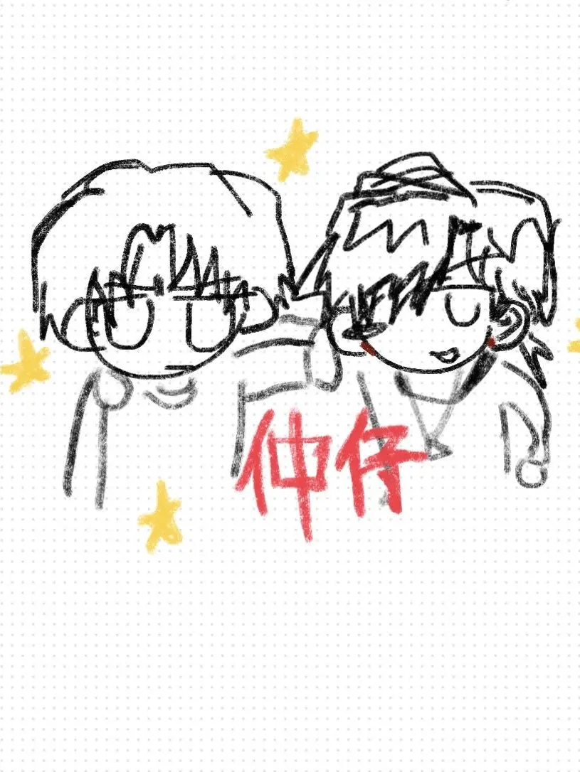 ZQisaga55525의 兄の友達がだるい