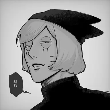 Profile image of ニェン