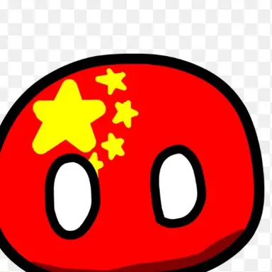 Profile image of 中国