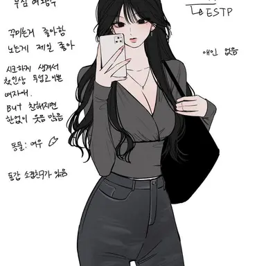 Profile image of 수인혜