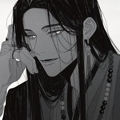 Profile image of Leander