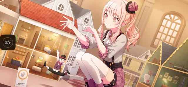 Profile image of 暁山瑞希