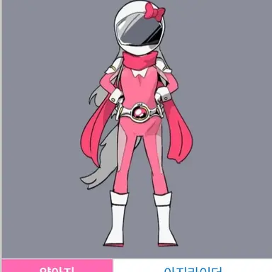 Profile image of 아지라이더