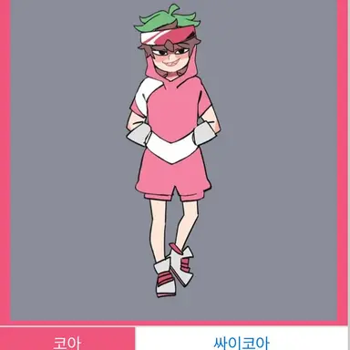 Profile image of 싸이코아