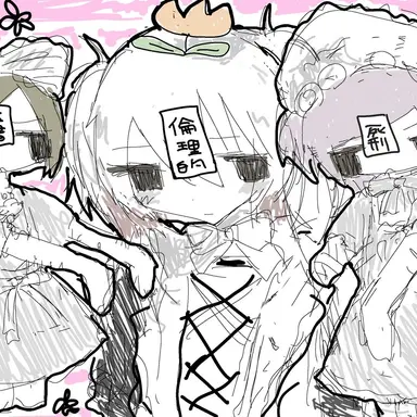 Profile image of あかり