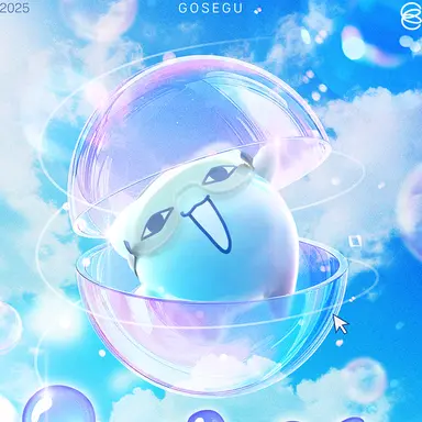 Profile image of 고세구