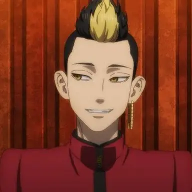 Profile image of Hanma