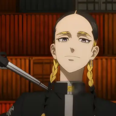 Profile image of 蘭