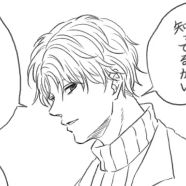 Profile image of 有月憬