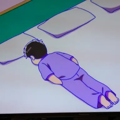 Profile image of 一松