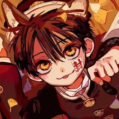 Profile image of 하나코 군