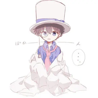 Profile image of 괴도키드
