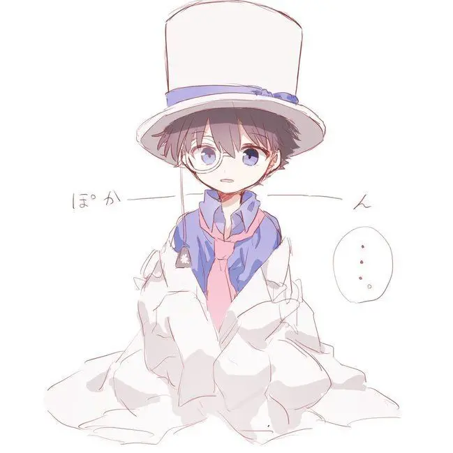 Spade_kaito의 얼어붙은 아이