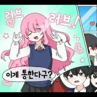 Profile image of 오브