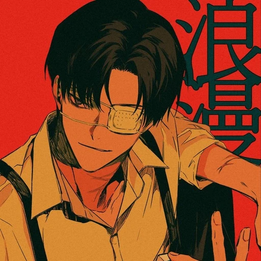 유도훈