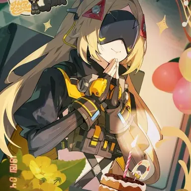 Profile image of 트리거