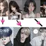 Profile image of 일진무리와 여우