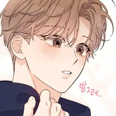 Profile image of 유시혼