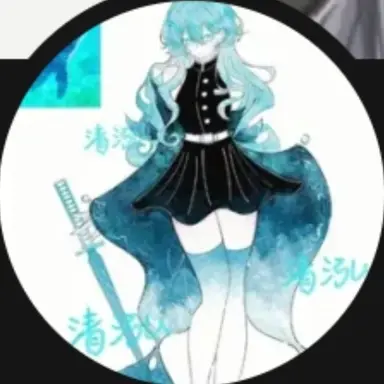 Profile image of Mizuno Same