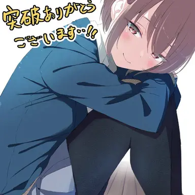 Profile image of 雫