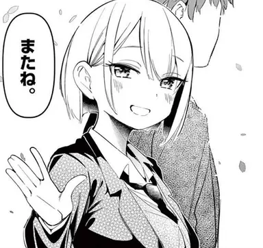 Profile image of 雫