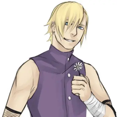 Profile image of Ino