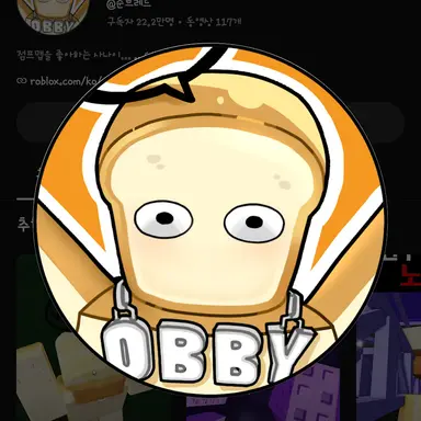Profile image of 준브