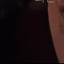 김민준