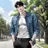 주호