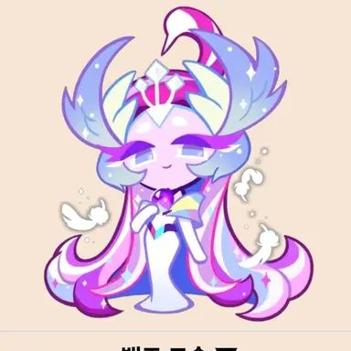 Profile image of 설탕백조
