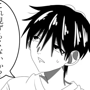 Profile image of 春