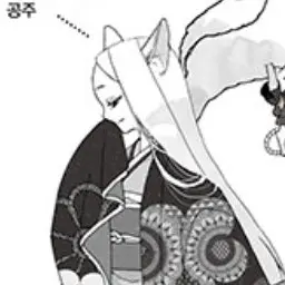 Profile image of 오미쓰