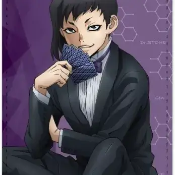 Profile image of ゲン