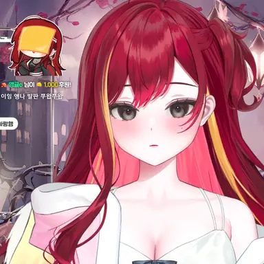 Profile image of 아카네 리제