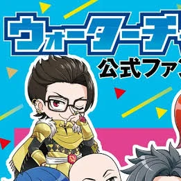 Mr.マネー