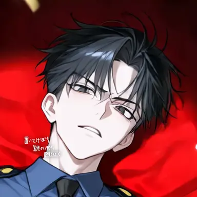 Profile image of Jun