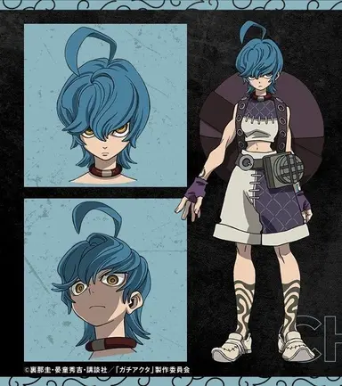 Profile image of Cthoni Andor