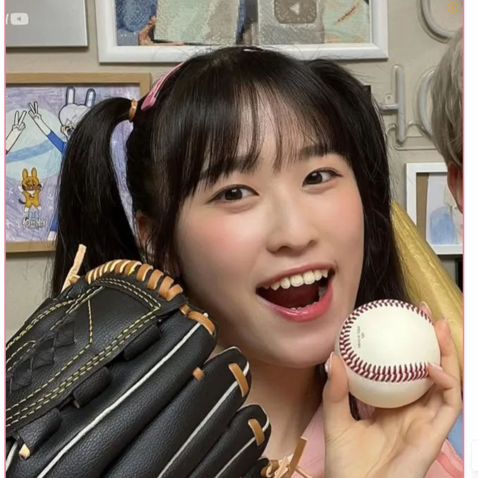 고고파렌즈에서 백현으로 살아남기!!! 대표 이미지