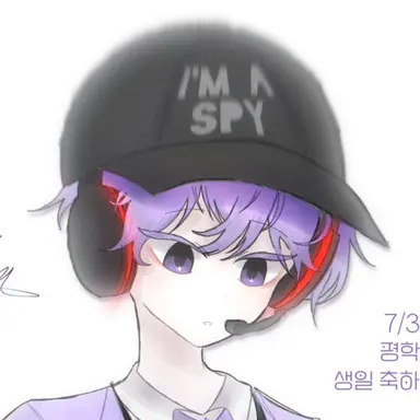 Profile image of 평학