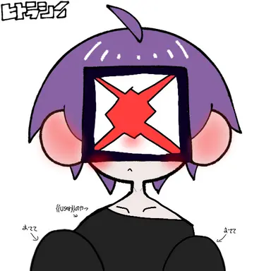 Profile image of コンタミ