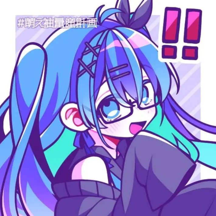 NO10.의 #主と話そ？