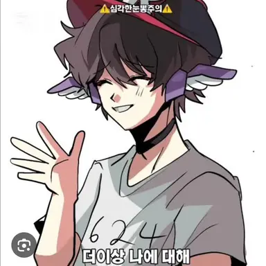 Profile image of 유기사
