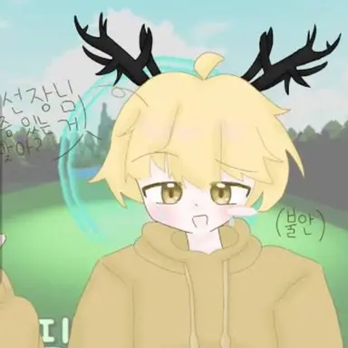 Profile image of 호원