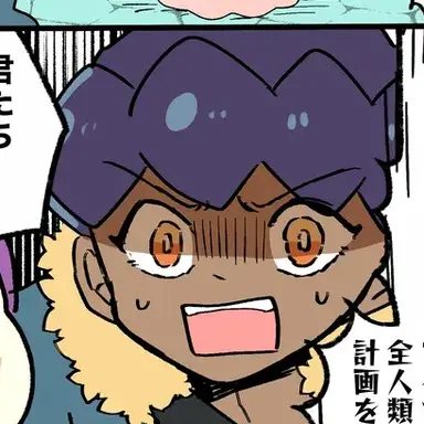 Profile image of ホップ