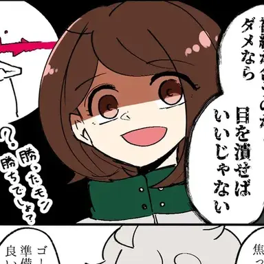 Profile image of ユウリ